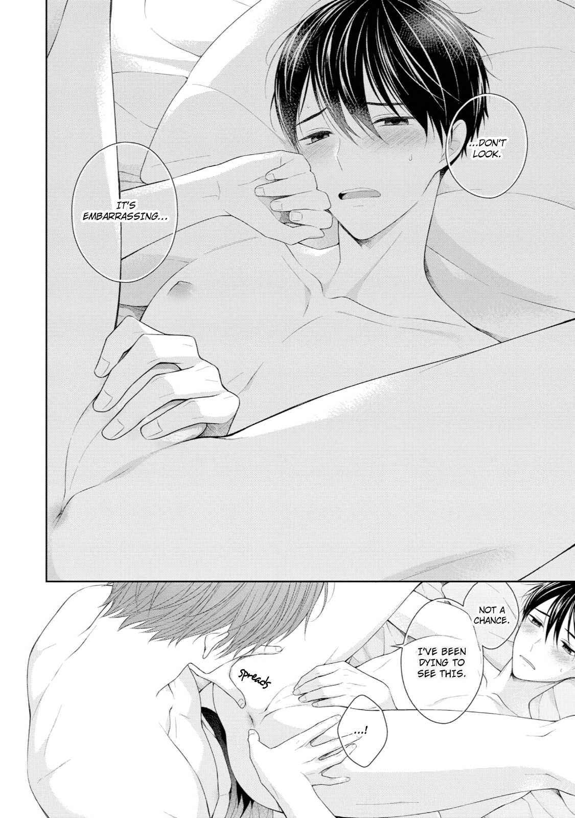 Yasashii Pantsu no Nugasekata Chapter 5 page 24 - Chapter 5