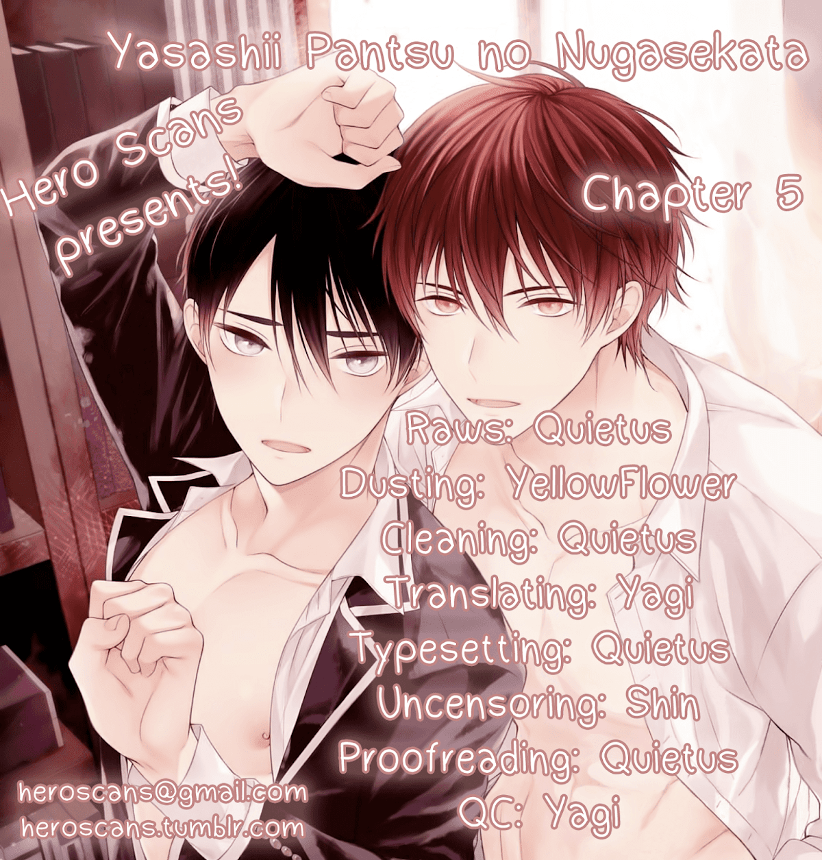 Yasashii Pantsu no Nugasekata Chapter 5 page 3 - Chapter 5