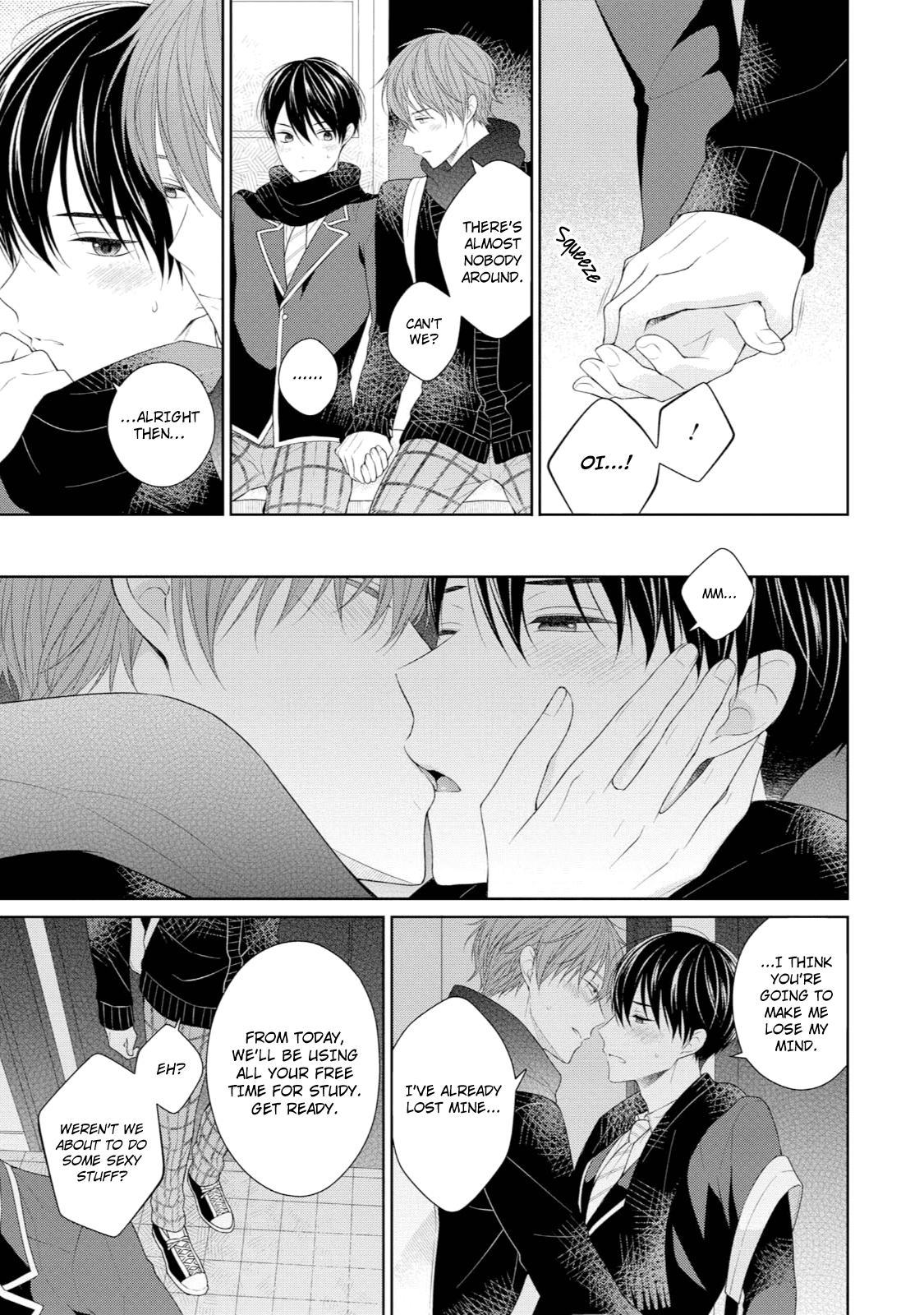 Yasashii Pantsu no Nugasekata Chapter 5 page 43 - Chapter 5