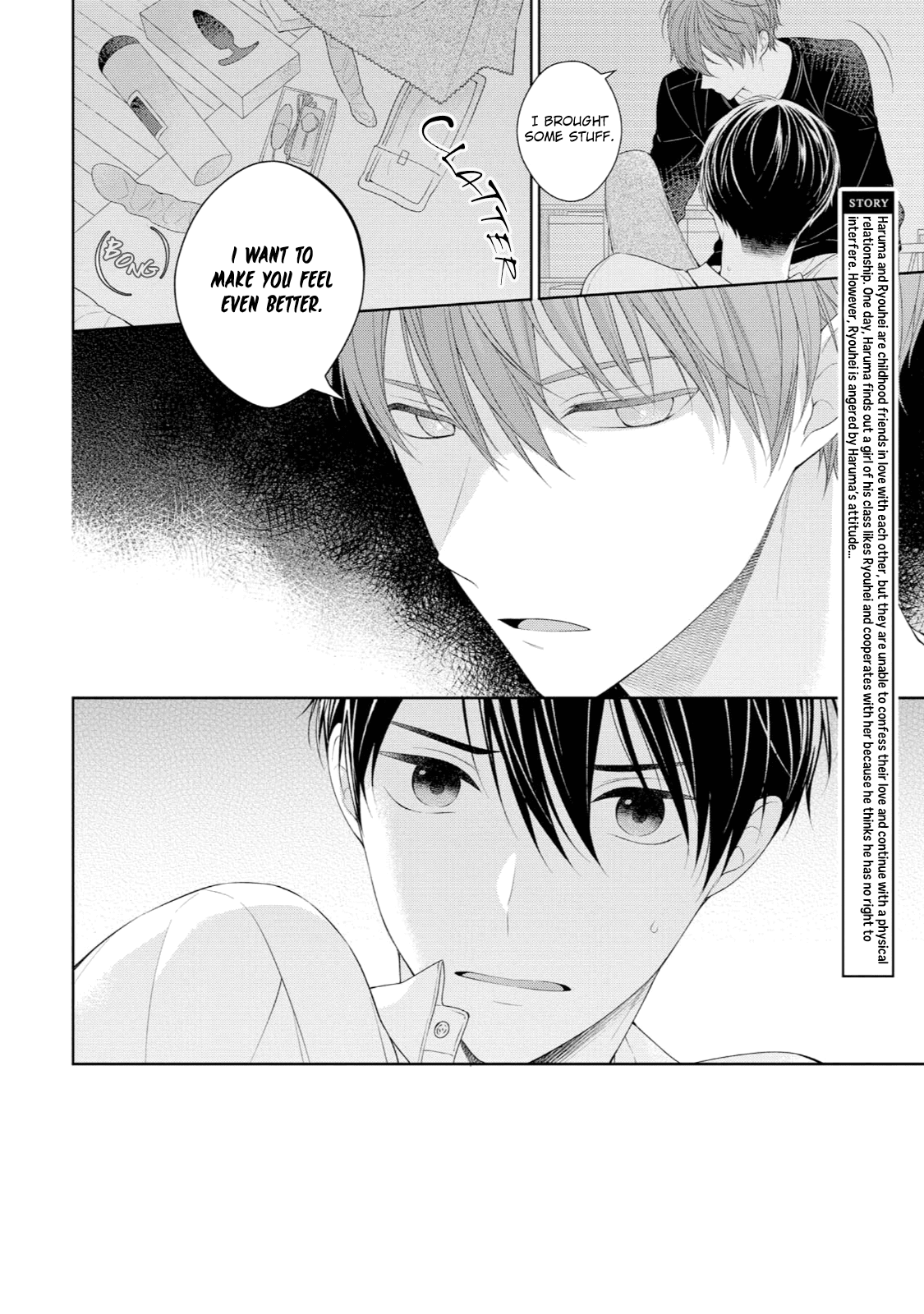 Yasashii Pantsu no Nugasekata Chapter 5 page 6 - Chapter 5