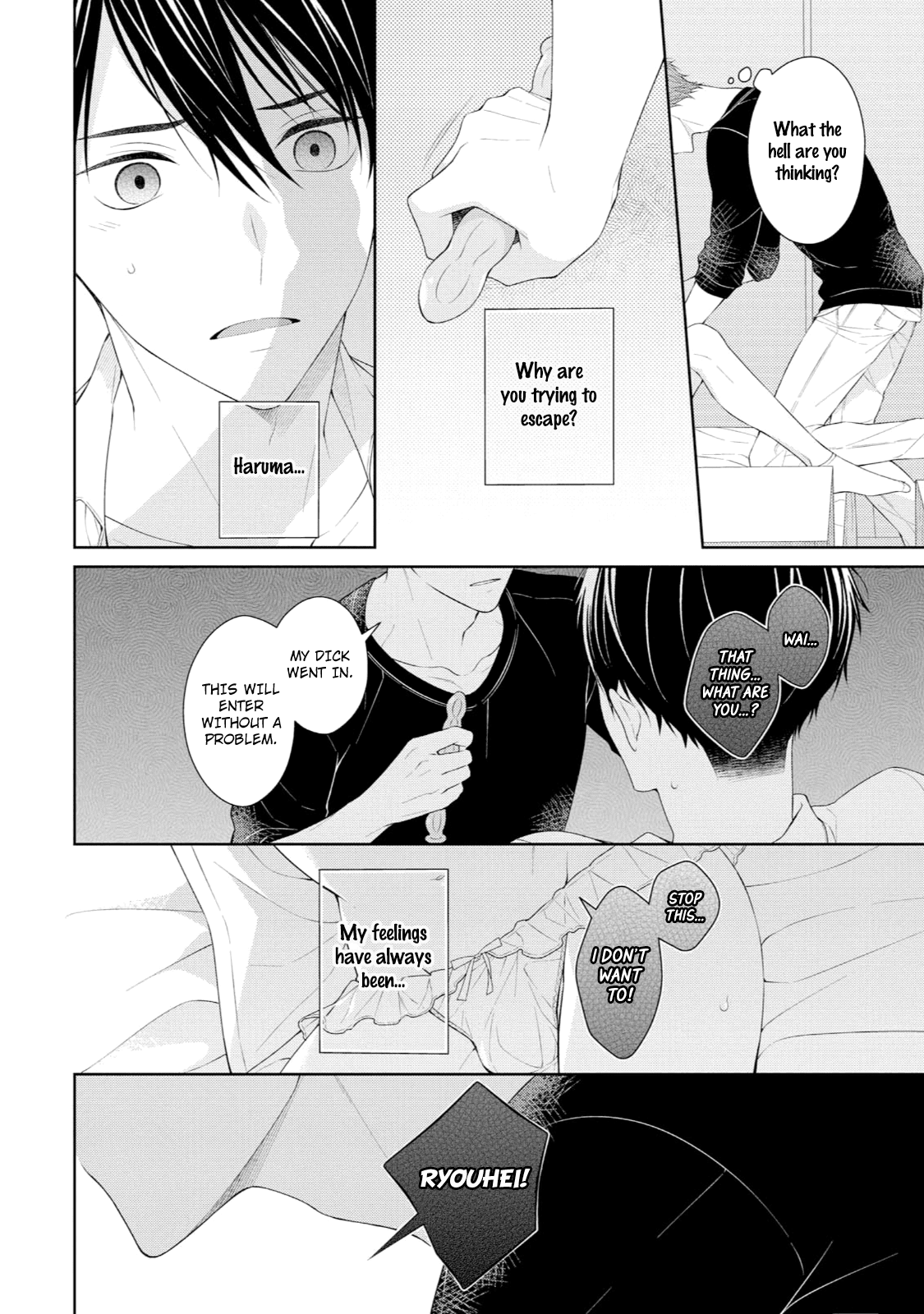 Yasashii Pantsu no Nugasekata Chapter 5 page 8 - Chapter 5