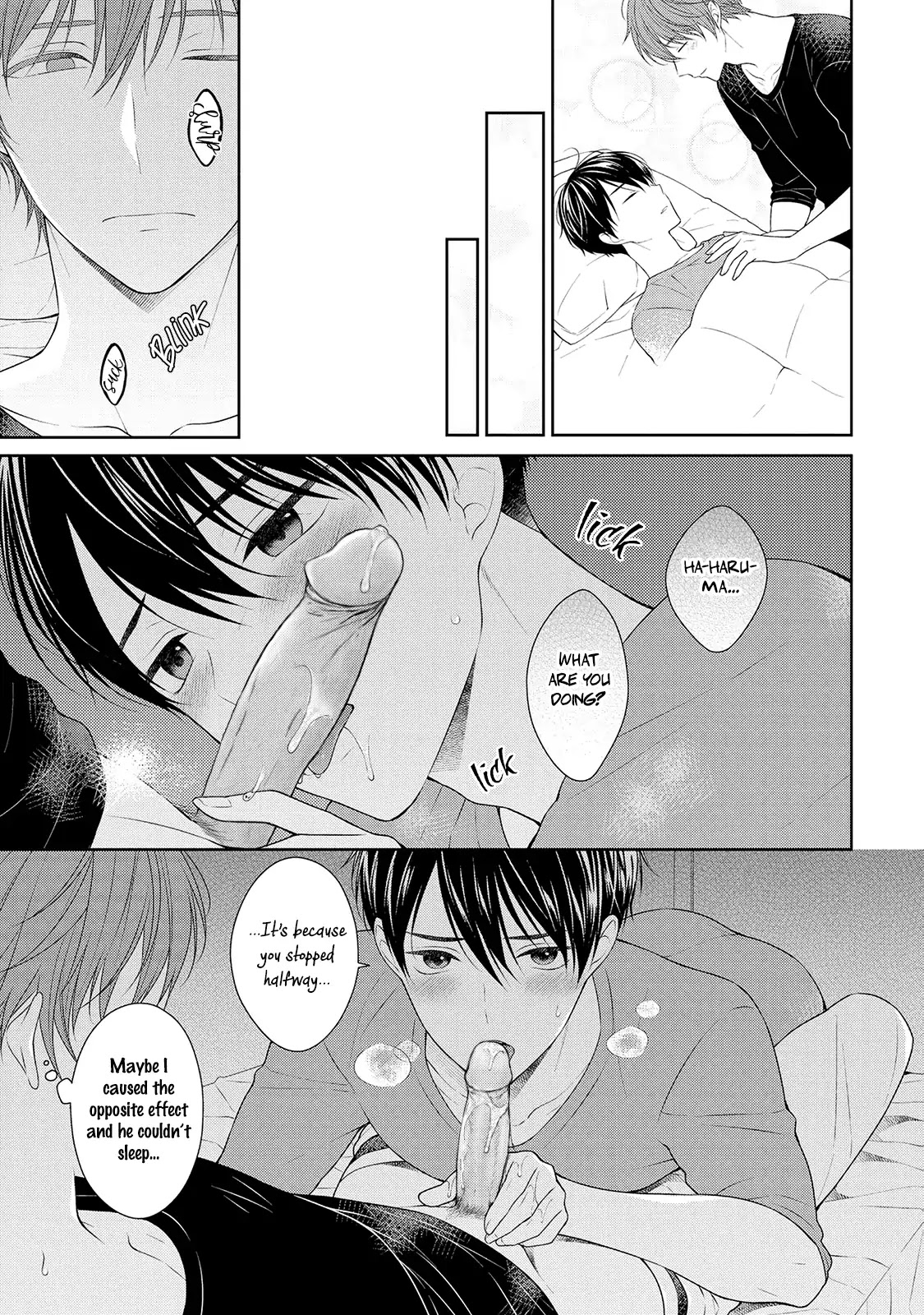 Yasashii Pantsu no Nugasekata Chapter 6 page 15 - Chapter 6