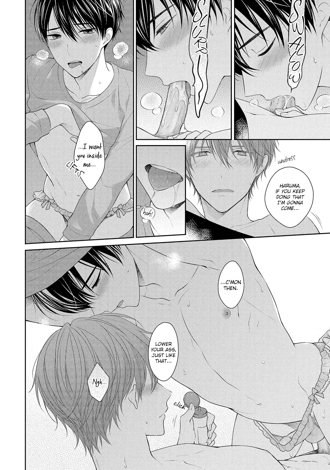 Yasashii Pantsu no Nugasekata Chapter 6 page 16 - Chapter 6