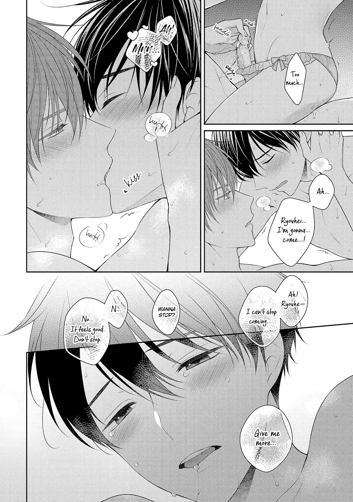 Yasashii Pantsu no Nugasekata Chapter 6 page 18 - Chapter 6