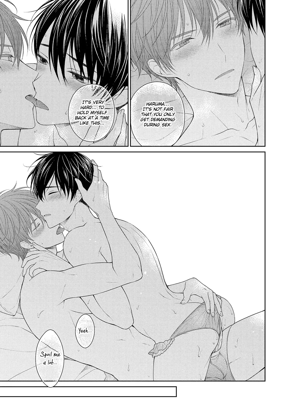 Yasashii Pantsu no Nugasekata Chapter 6 page 19 - Chapter 6