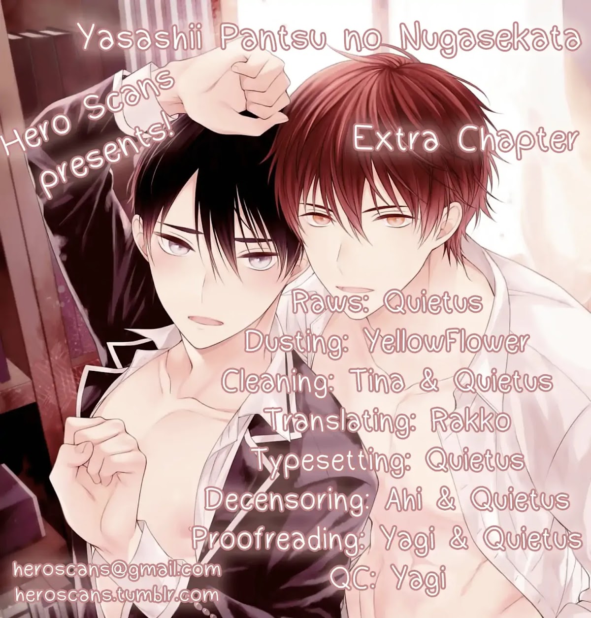 Yasashii Pantsu no Nugasekata Chapter 6 page 3 - Chapter 6
