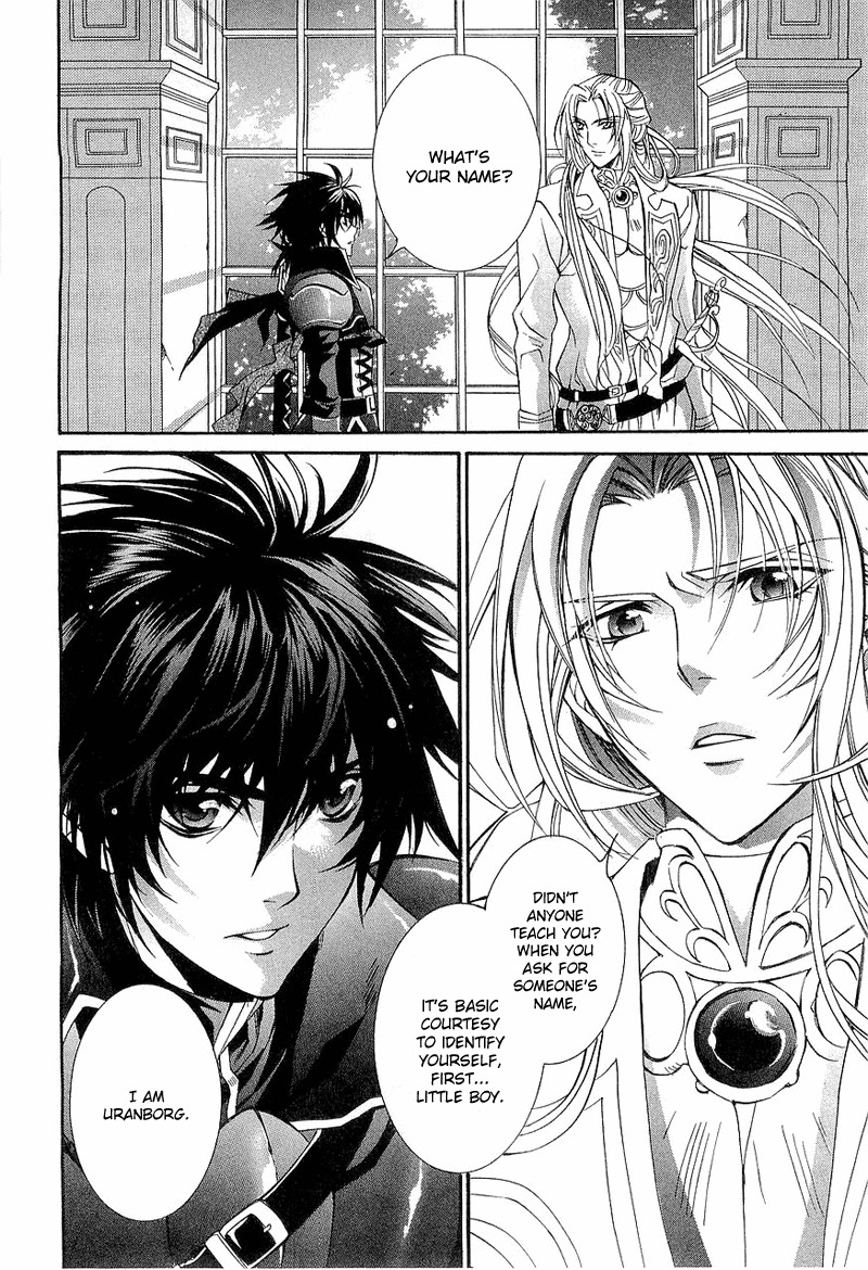 Yasashii Ryuu no Koroshikata Chapter 1 page 10 - Chapter 1