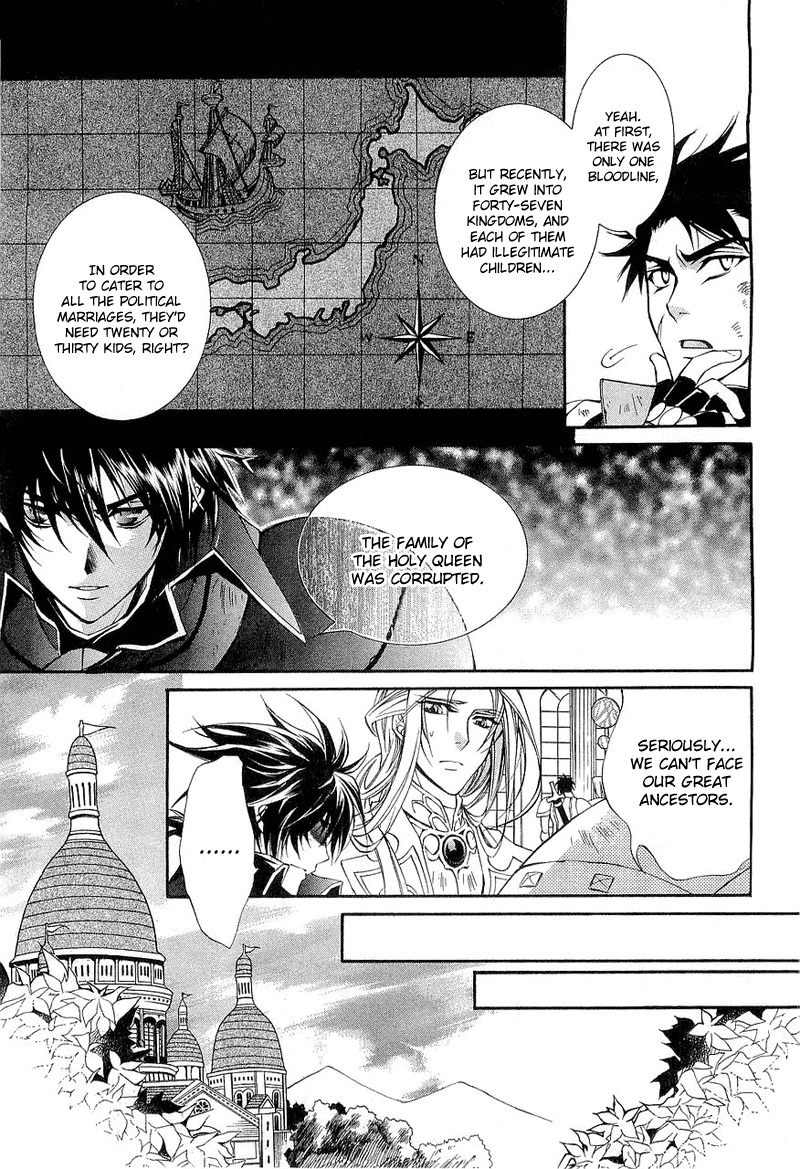 Yasashii Ryuu no Koroshikata Chapter 1 page 13 - Chapter 1