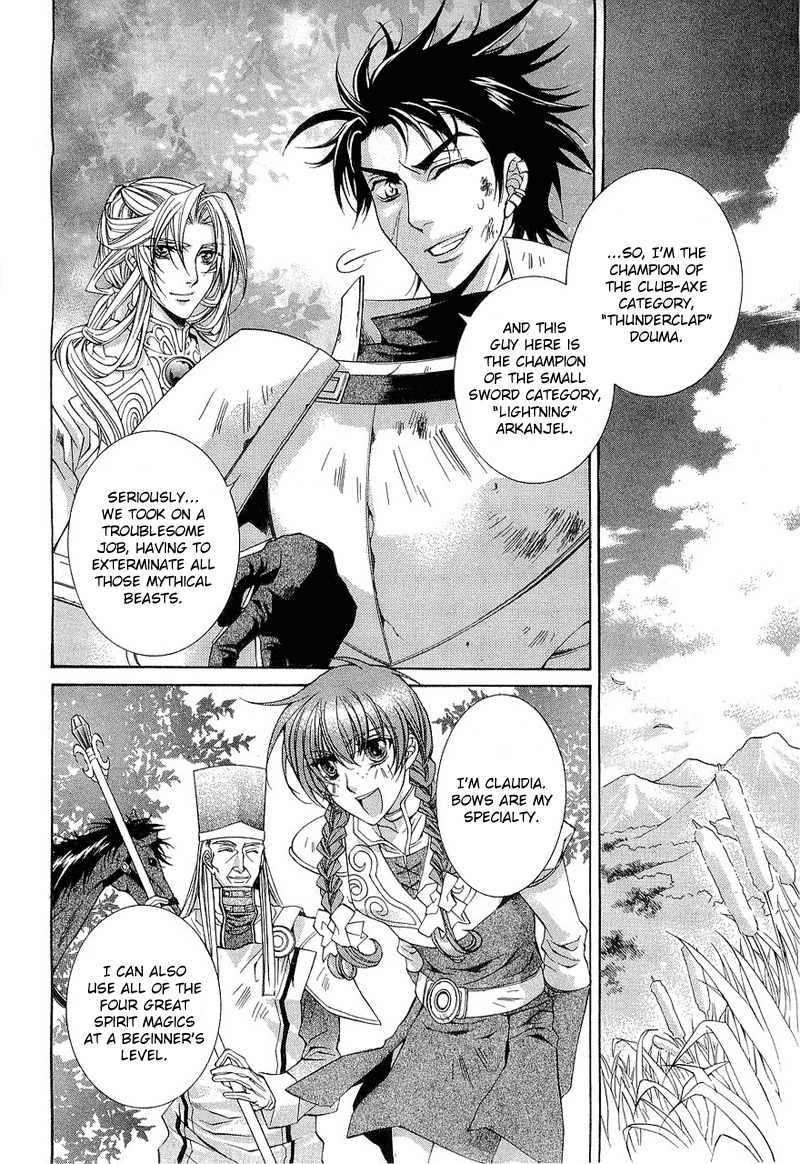 Yasashii Ryuu no Koroshikata Chapter 1 page 14 - Chapter 1