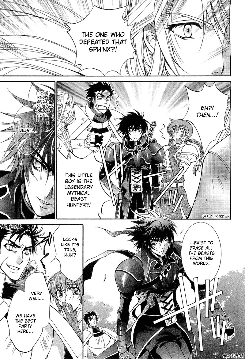 Yasashii Ryuu no Koroshikata Chapter 1 page 17 - Chapter 1
