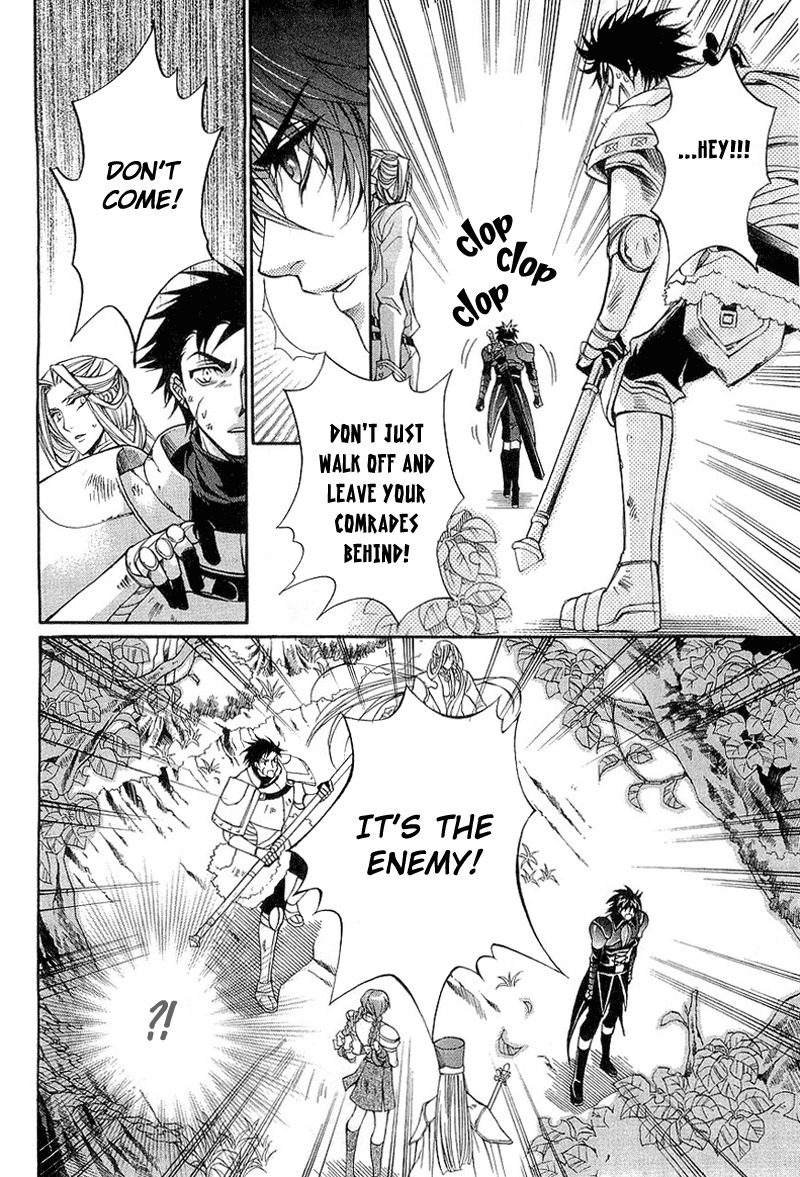 Yasashii Ryuu no Koroshikata Chapter 1 page 18 - Chapter 1