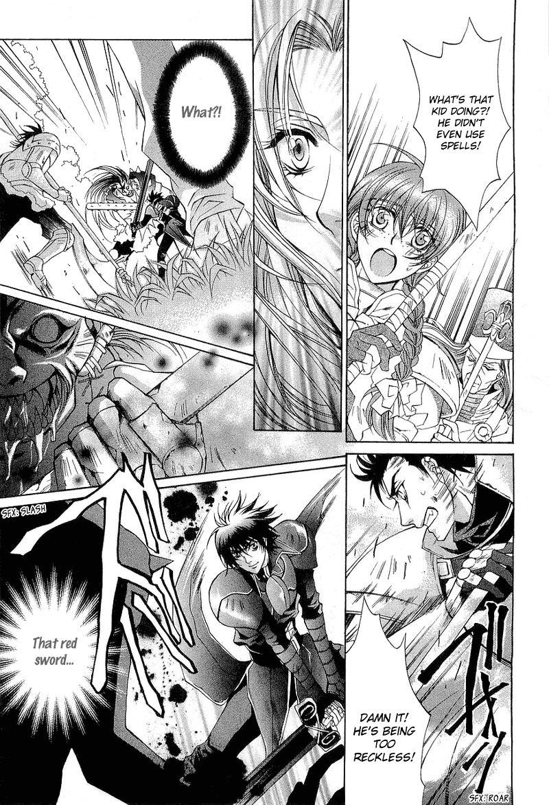 Yasashii Ryuu no Koroshikata Chapter 1 page 21 - Chapter 1