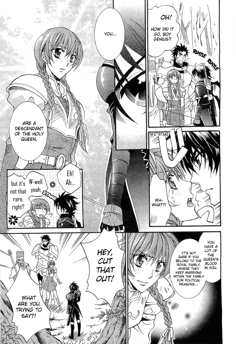 Yasashii Ryuu no Koroshikata Chapter 1 page 25 - Chapter 1