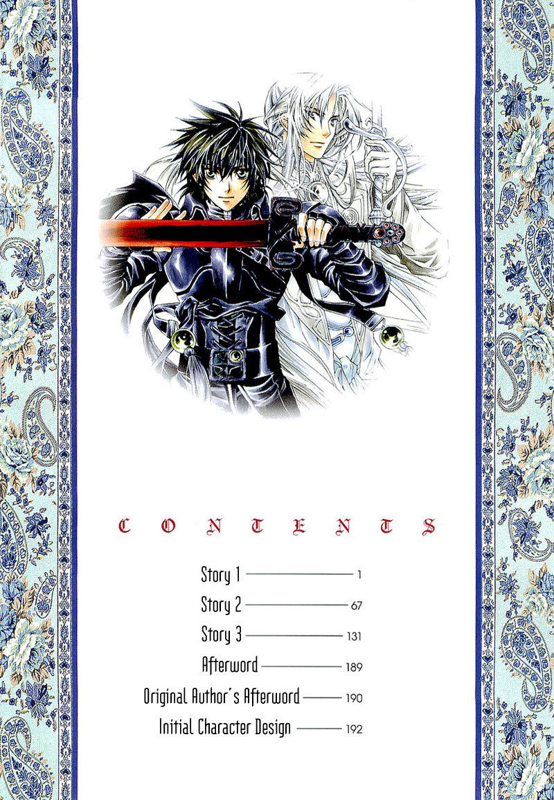 Yasashii Ryuu no Koroshikata Chapter 1 page 3 - Chapter 1