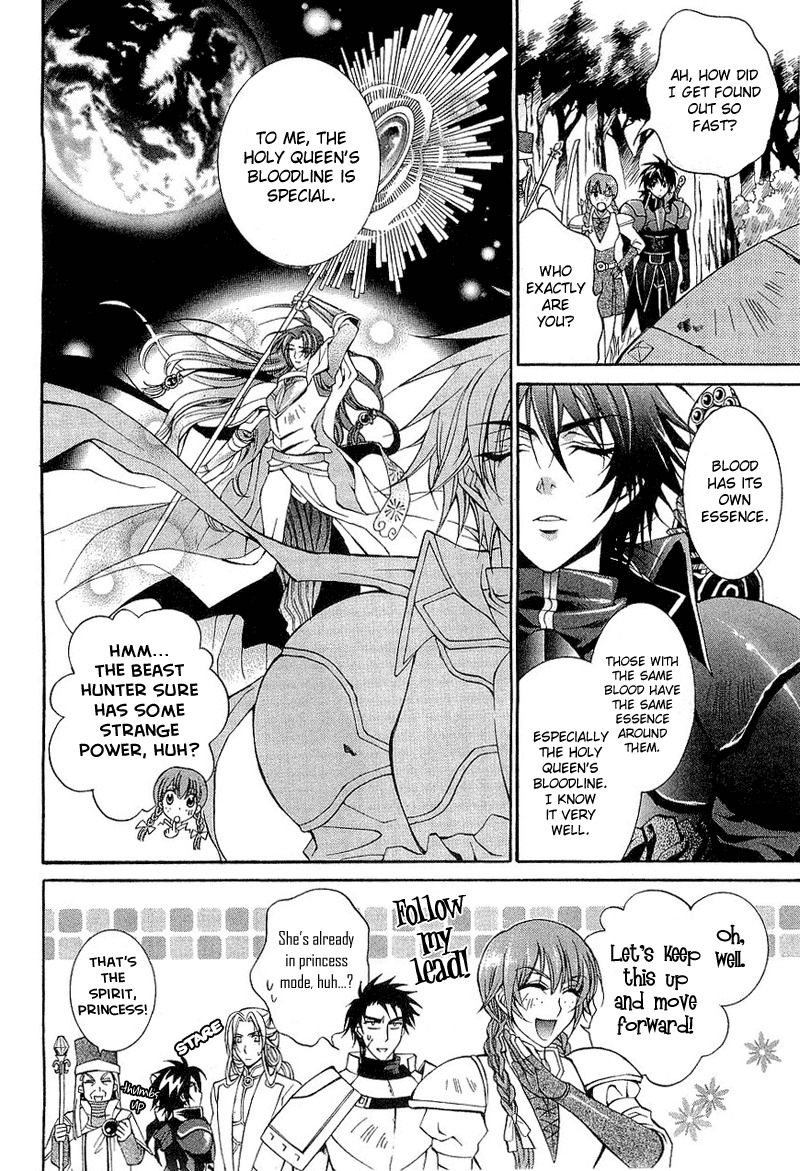 Yasashii Ryuu no Koroshikata Chapter 1 page 30 - Chapter 1