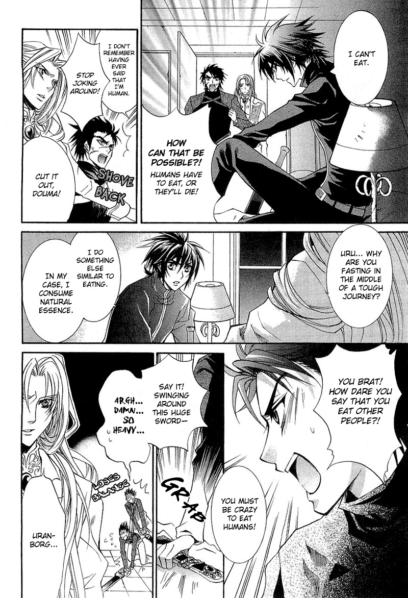 Yasashii Ryuu no Koroshikata Chapter 1 page 32 - Chapter 1