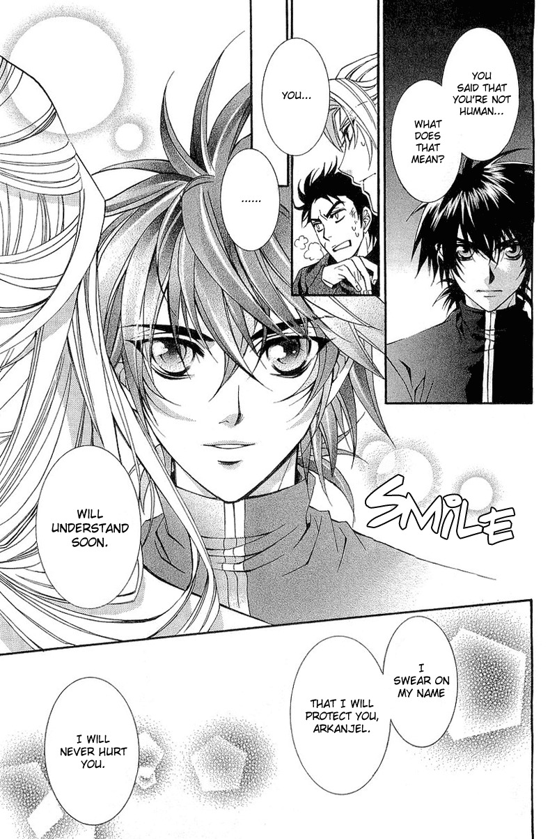 Yasashii Ryuu no Koroshikata Chapter 1 page 33 - Chapter 1