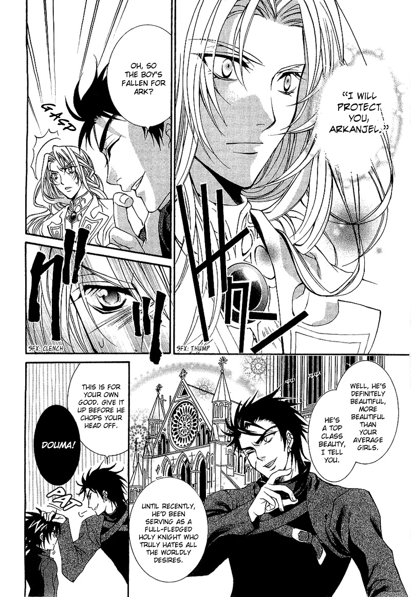 Yasashii Ryuu no Koroshikata Chapter 1 page 34 - Chapter 1