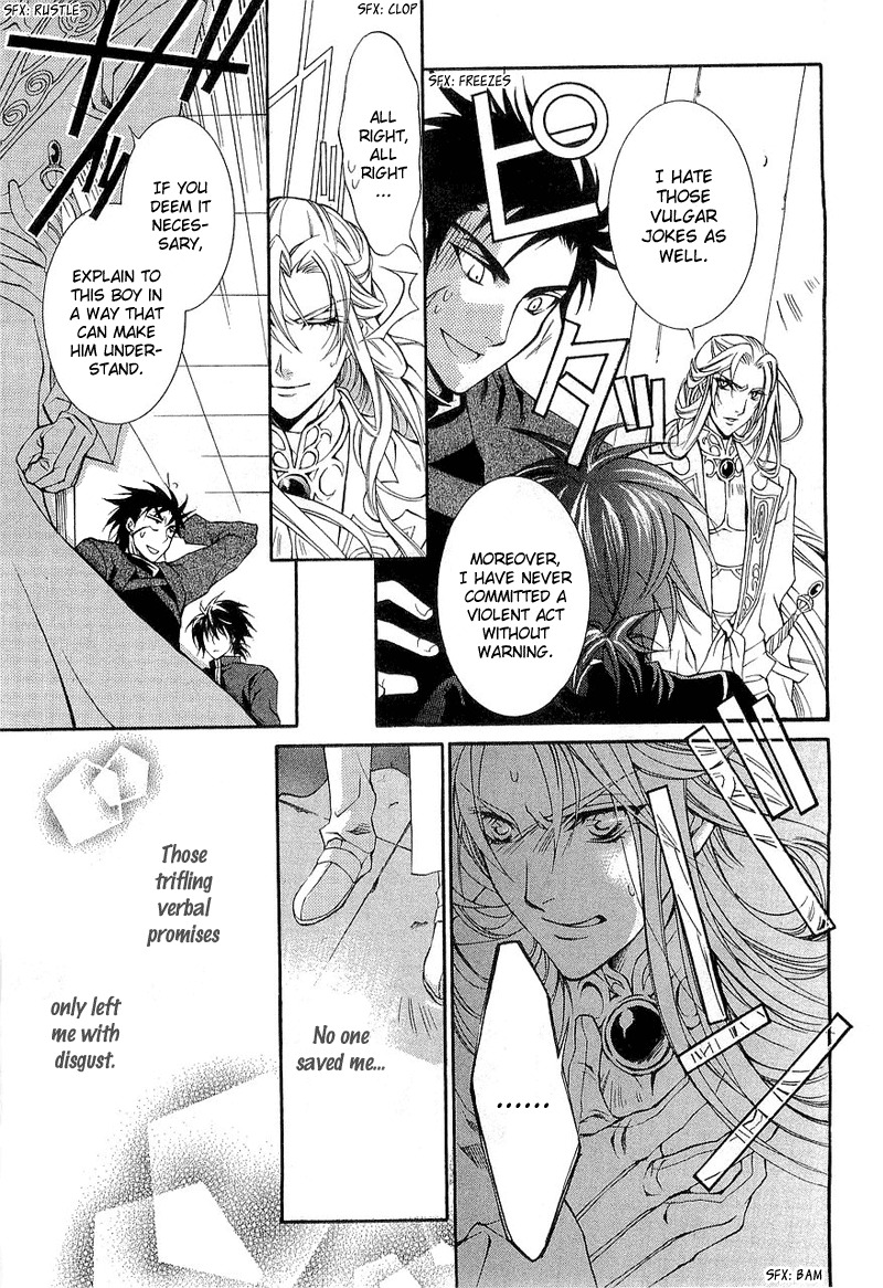 Yasashii Ryuu no Koroshikata Chapter 1 page 35 - Chapter 1