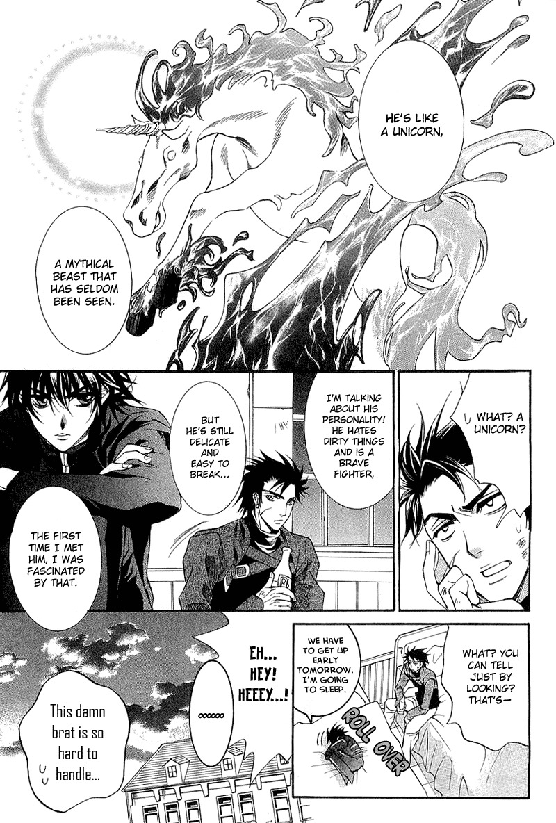 Yasashii Ryuu no Koroshikata Chapter 1 page 37 - Chapter 1