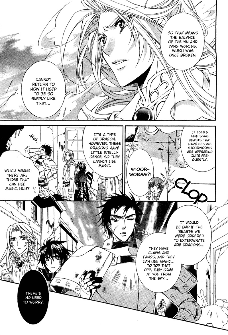 Yasashii Ryuu no Koroshikata Chapter 1 page 39 - Chapter 1