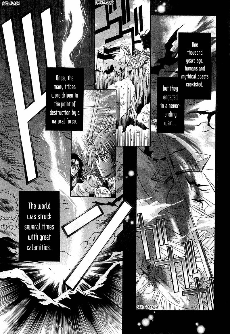 Yasashii Ryuu no Koroshikata Chapter 1 page 4 - Chapter 1