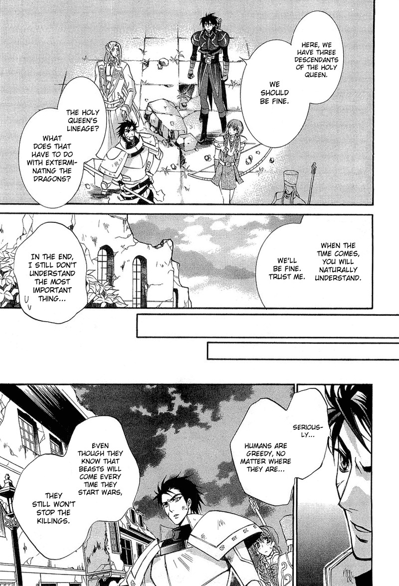 Yasashii Ryuu no Koroshikata Chapter 1 page 41 - Chapter 1