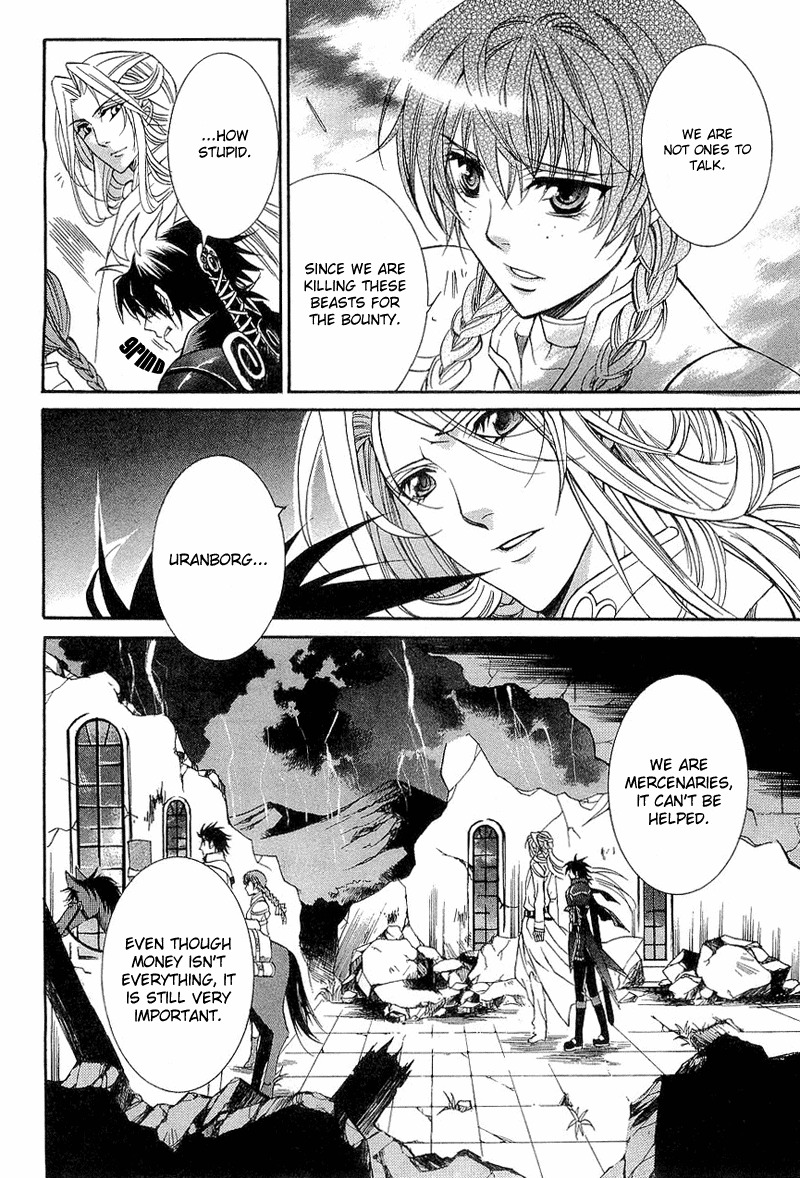 Yasashii Ryuu no Koroshikata Chapter 1 page 42 - Chapter 1