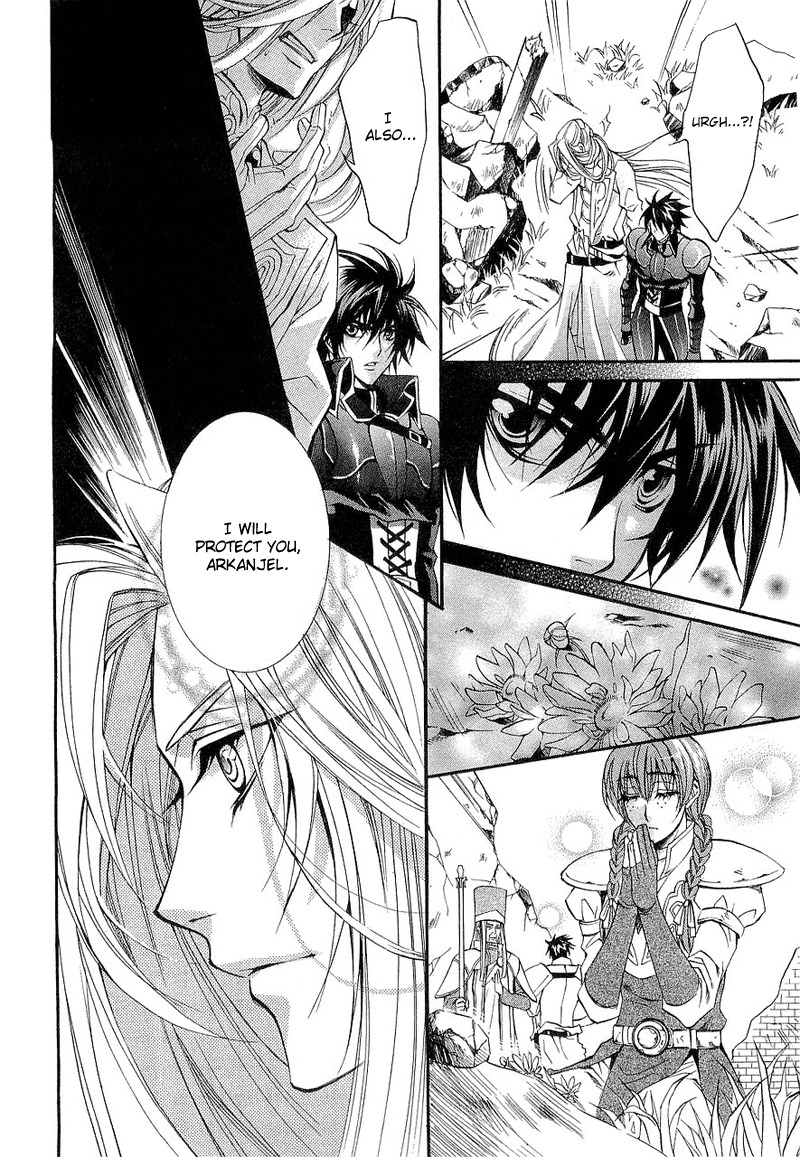 Yasashii Ryuu no Koroshikata Chapter 1 page 44 - Chapter 1