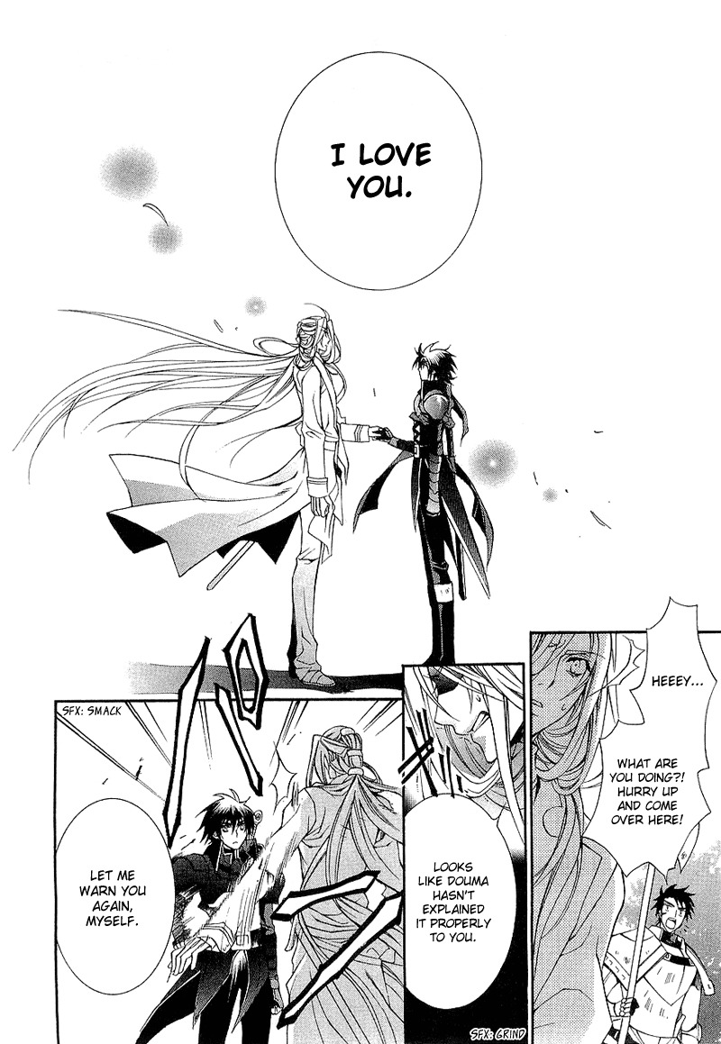 Yasashii Ryuu no Koroshikata Chapter 1 page 46 - Chapter 1