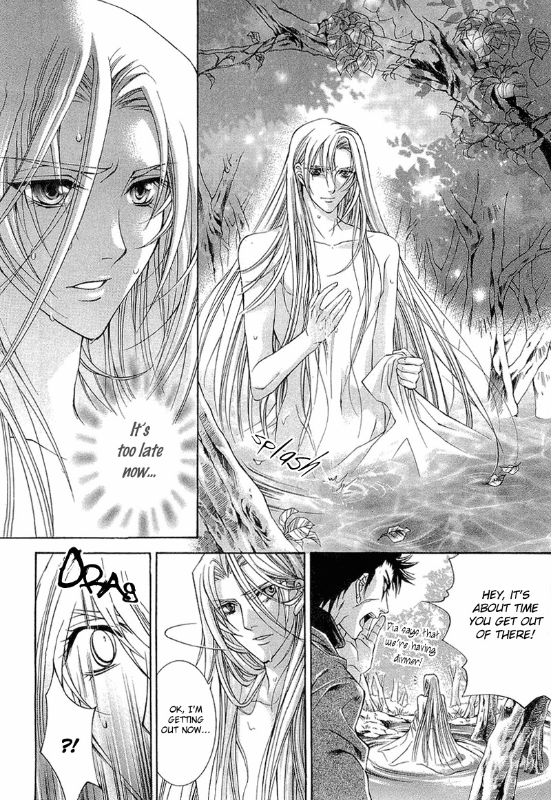 Yasashii Ryuu no Koroshikata Chapter 1 page 48 - Chapter 1