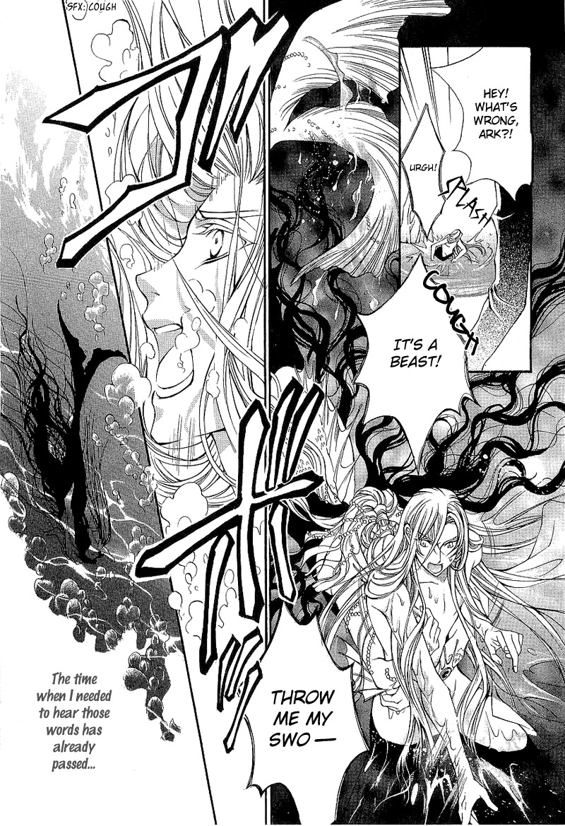 Yasashii Ryuu no Koroshikata Chapter 1 page 49 - Chapter 1