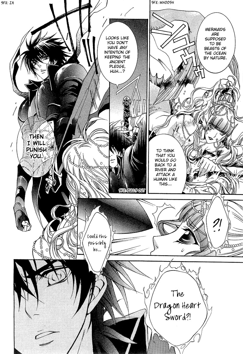 Yasashii Ryuu no Koroshikata Chapter 1 page 53 - Chapter 1