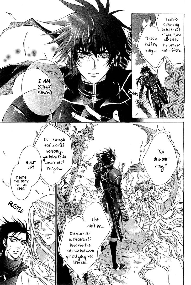Yasashii Ryuu no Koroshikata Chapter 1 page 54 - Chapter 1