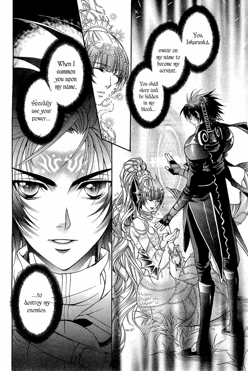 Yasashii Ryuu no Koroshikata Chapter 1 page 57 - Chapter 1