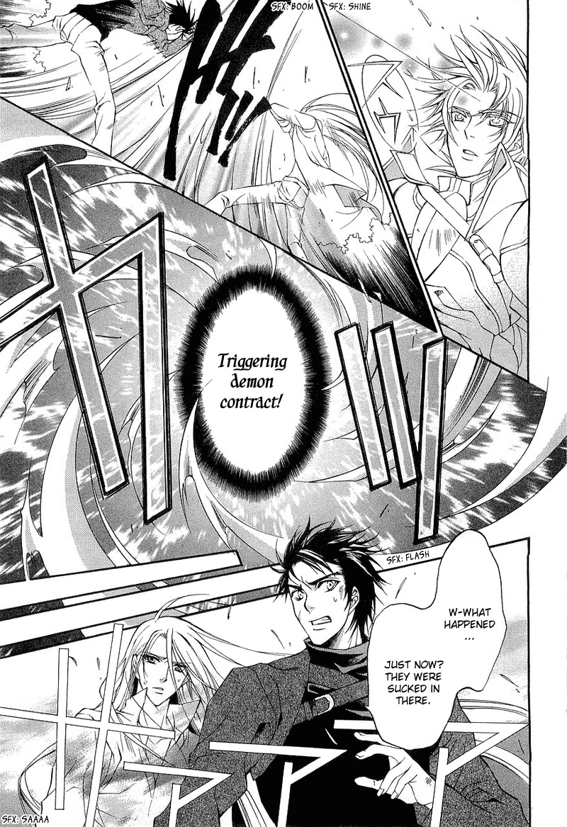 Yasashii Ryuu no Koroshikata Chapter 1 page 58 - Chapter 1