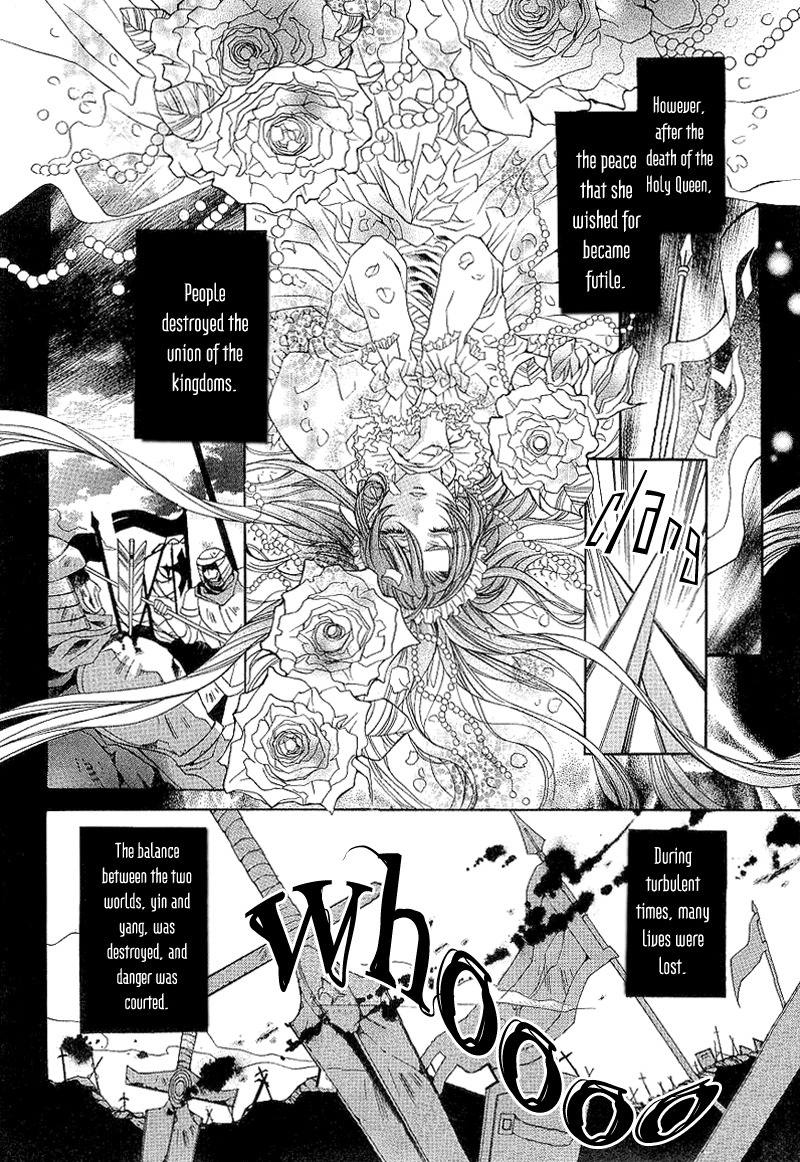 Yasashii Ryuu no Koroshikata Chapter 1 page 6 - Chapter 1