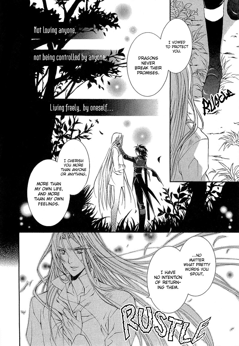 Yasashii Ryuu no Koroshikata Chapter 1 page 60 - Chapter 1