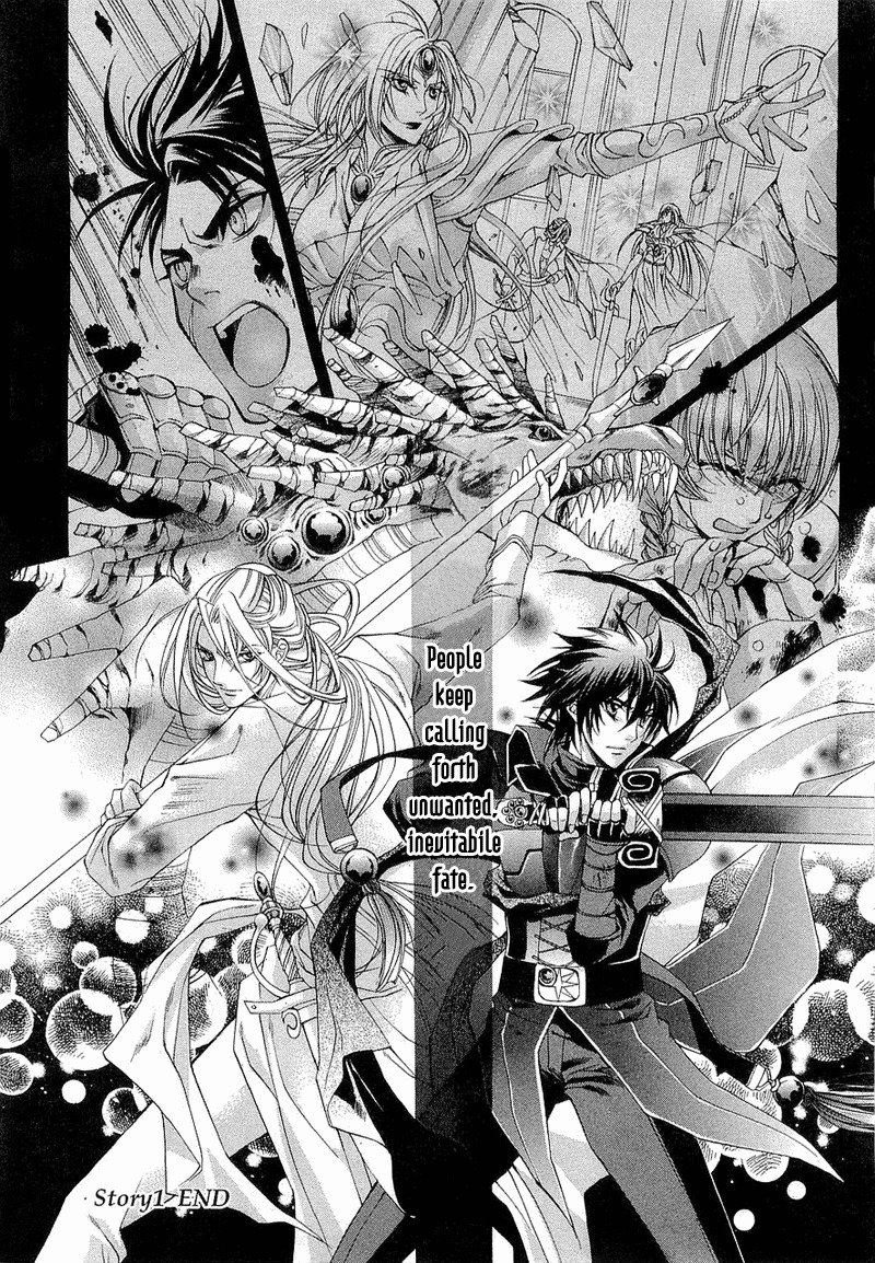 Yasashii Ryuu no Koroshikata Chapter 1 page 62 - Chapter 1