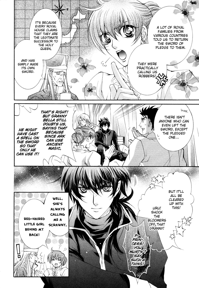 Yasashii Ryuu no Koroshikata Chapter 10 page 10 - Chapter 10