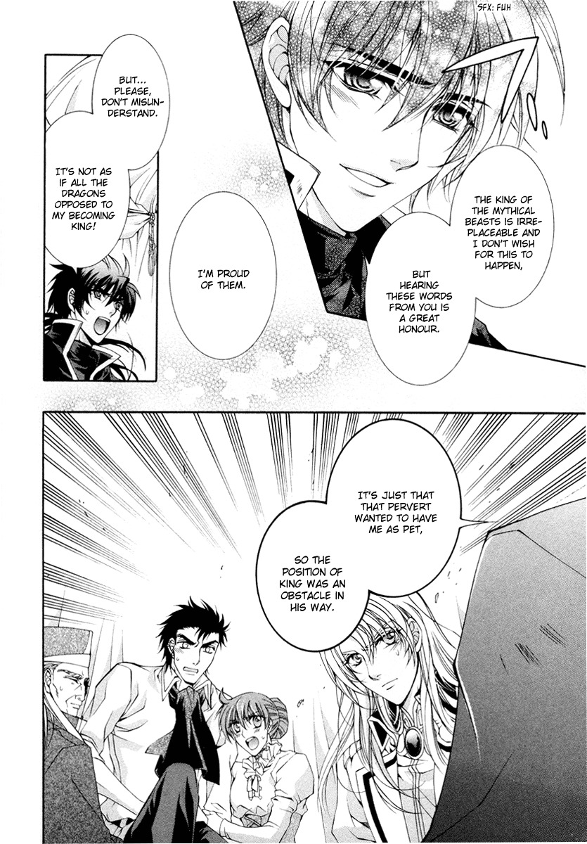 Yasashii Ryuu no Koroshikata Chapter 10 page 12 - Chapter 10