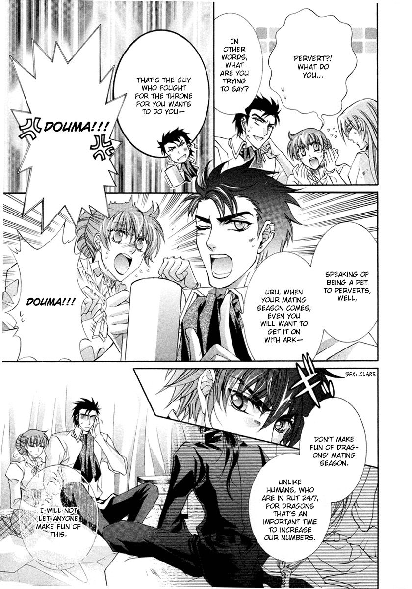Yasashii Ryuu no Koroshikata Chapter 10 page 13 - Chapter 10