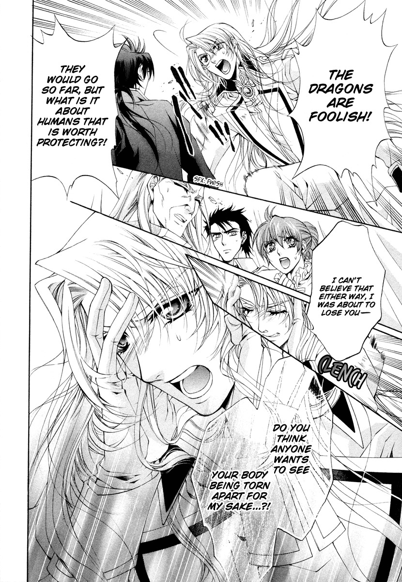 Yasashii Ryuu no Koroshikata Chapter 10 page 18 - Chapter 10