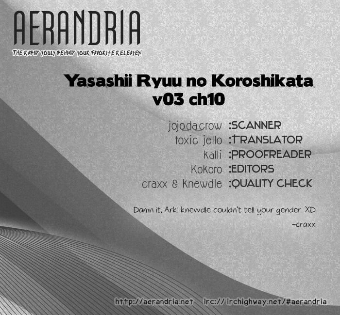 Yasashii Ryuu no Koroshikata Chapter 10 page 2 - Chapter 10