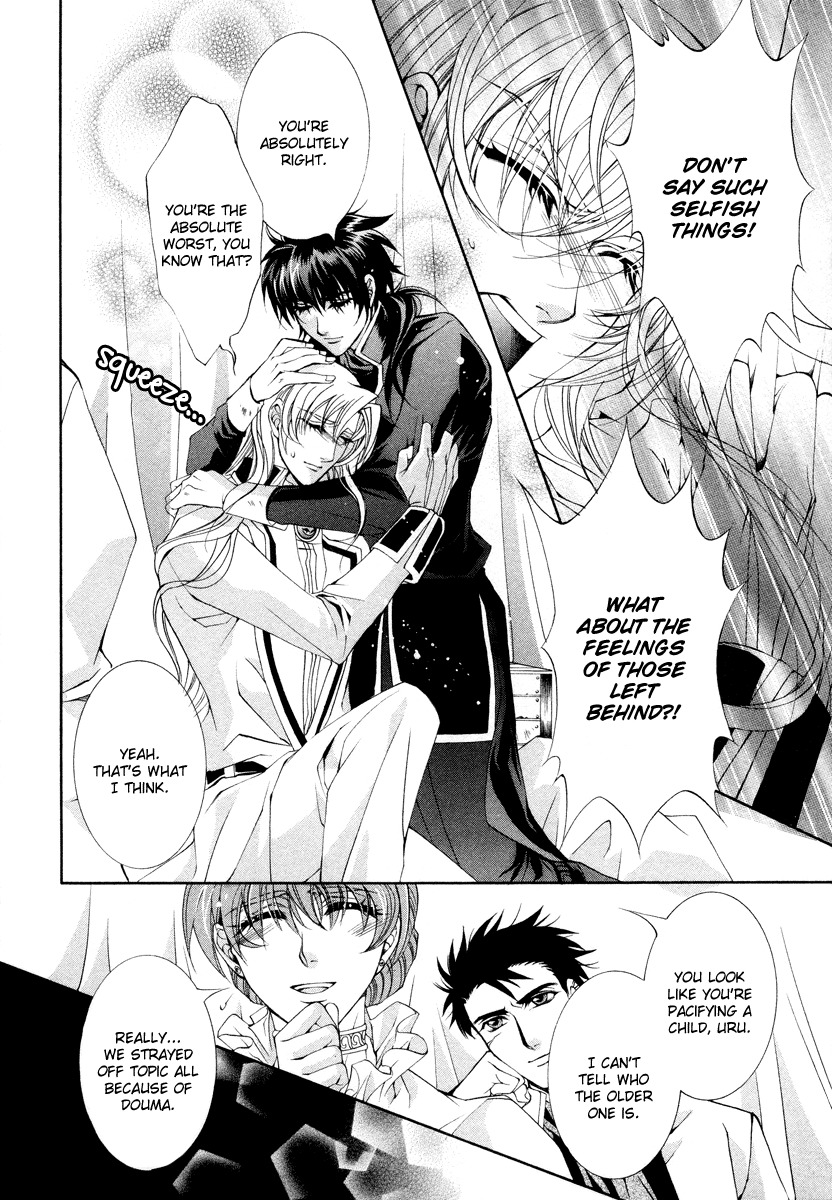 Yasashii Ryuu no Koroshikata Chapter 10 page 20 - Chapter 10
