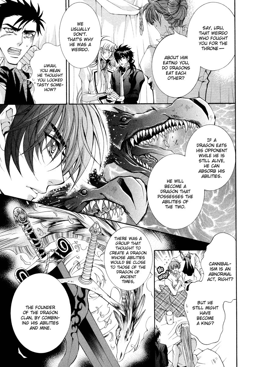 Yasashii Ryuu no Koroshikata Chapter 10 page 21 - Chapter 10