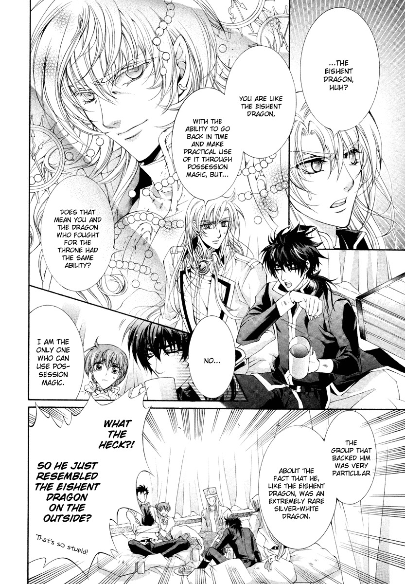 Yasashii Ryuu no Koroshikata Chapter 10 page 22 - Chapter 10