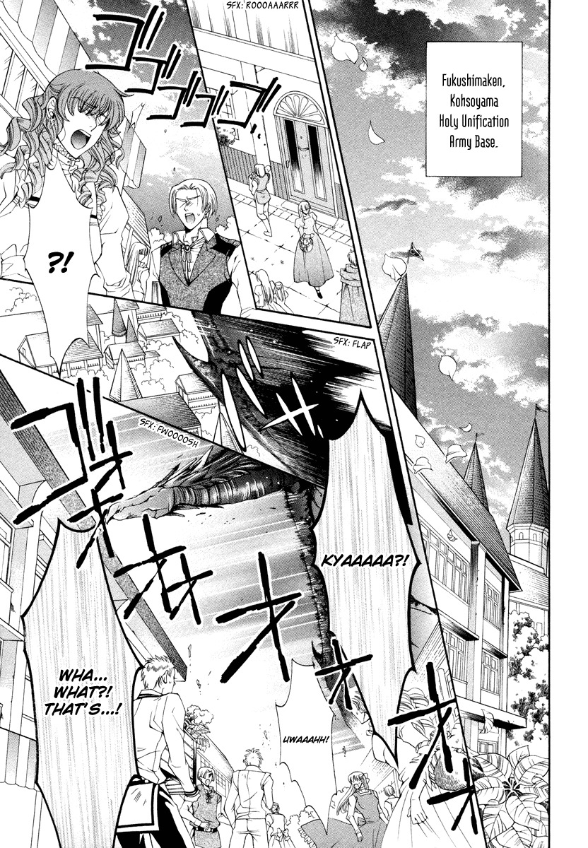 Yasashii Ryuu no Koroshikata Chapter 10 page 25 - Chapter 10