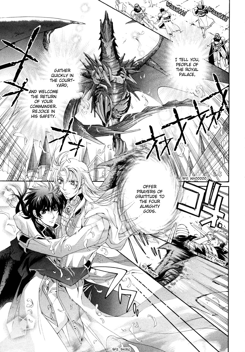 Yasashii Ryuu no Koroshikata Chapter 10 page 27 - Chapter 10