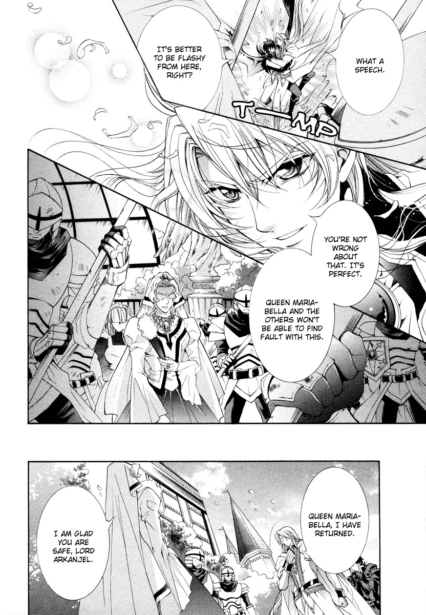 Yasashii Ryuu no Koroshikata Chapter 10 page 28 - Chapter 10